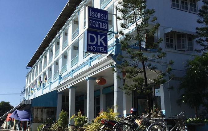 โรงแรม DK DOUNGKAMON HOTEL ตาก 2* (ไทย) - จาก 404 THB | HOTELMIX